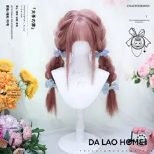 ロリータ風ロングストレートウィッグ【コスプレ用・リアルな仕上がり】