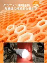 男女兼用 雪山用フード付き防水防風アウター【極上の柔らかさ・保温タイプ】