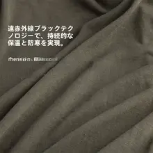 アウトドアキャンプ用温かさを増す寝袋インナー【携帯便利・旅行用・汚れ防止】