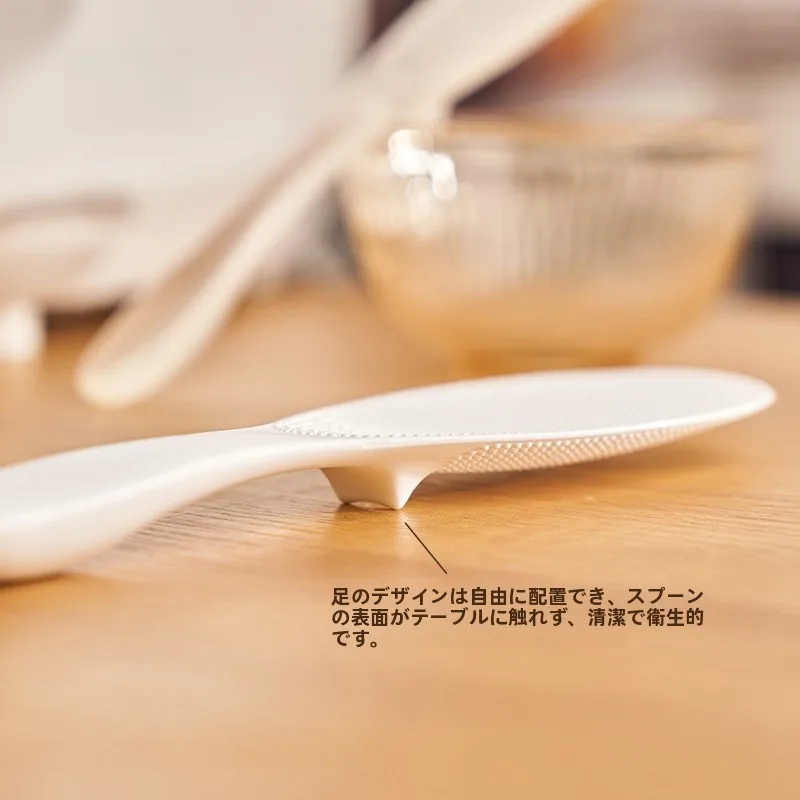 料理を楽しくするための「しゃもじ」は、本当にその場で選ぶべきなのか？
