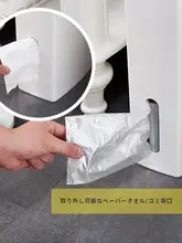 トイレブラシ＆ゴミ箱一体式セット【カバー付き・トイレ用・隅までお手入れ】