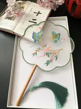 刺繍入りシルク扇子【中国風・古典デザイン・舞踊用】