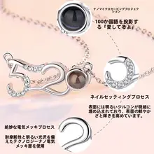 シンプルな人工ズリコンネックレス【上品なデザイン・デコルテ用・ペンダント付き】