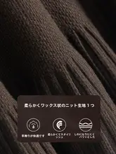 秋冬に最適なグレーのニットロングスカート【極上の柔らかさ・ハイウエスト・タイトスカート】