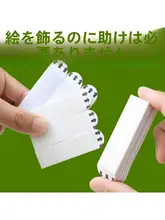 穴あけ不要のウォールアートフレーム【壁掛け・結婚式写真用・強力粘着フック付き】