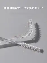 使い捨てまつ毛ブラシ【超細型・眉毛用・携帯式】