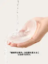 便利なシリコンショルダーパッド【隠し肩対策・滑り止め・美しい肩ライン】