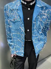 男性用デザインジャケット【デニム・装飾的なスパンコール・流れるフリンジ・クールなスタイル】