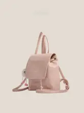 レトロでスタイリッシュな女性用リュックサック【高級感・多用途】