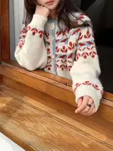 フェアアイル柄のレトロニットカーディガン【秋冬用・女性向け】