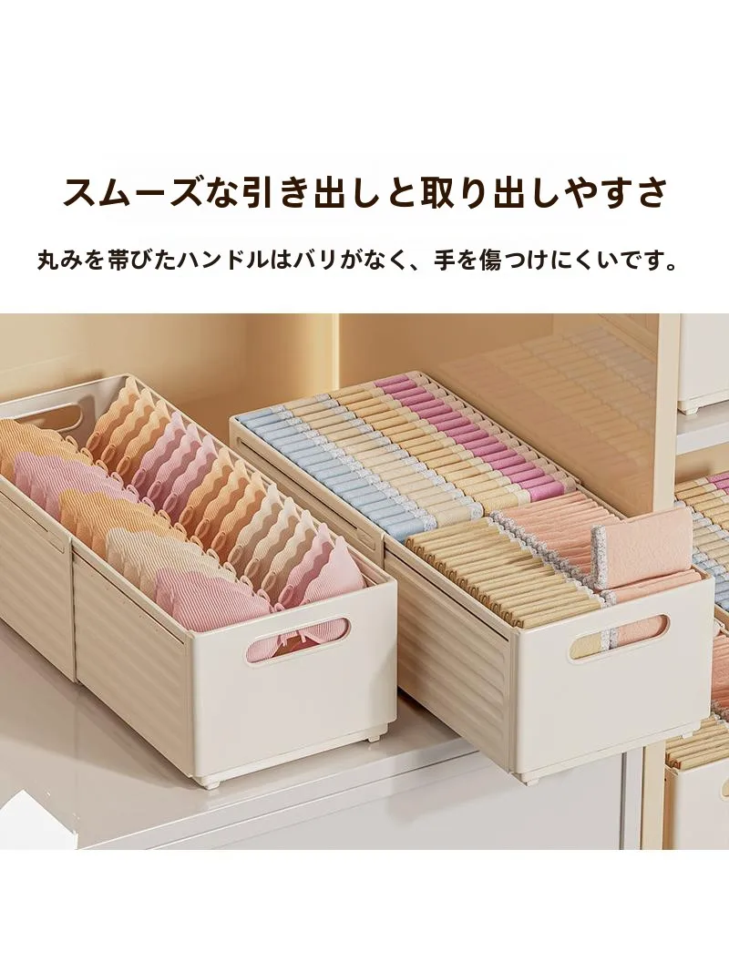 クローゼット収納を効率的にするための「伸縮式収納ボックス」はどう選ぶ？