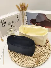 Duo BB菜籠用ナイロン内袋【軽量・ファスナー式・収納に最適】