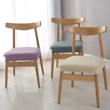 テーブル椅子カバー 椅子カバー オフィスチェアクッション 汎用 ストレッチ シンプル家庭用