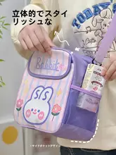 ショルダーバッグ ポシェット キッズ ガールズ 大人 可愛い 軽量 通学 幼稚園 遠足 お出かけ