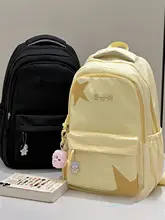 大容量デザインの清新リュックサック【学生用・カジュアル・双肩】