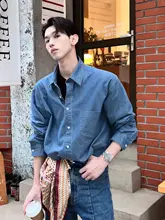 水洗いデニムシャツ メンズ長袖【カジュアル・フィット・春用】