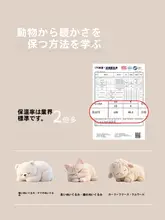 極上の柔らかさのコーラルフリースパジャマ【秋冬用・保温・ロング丈バスローブ・シンプルデザイン】（セットアップ対応）