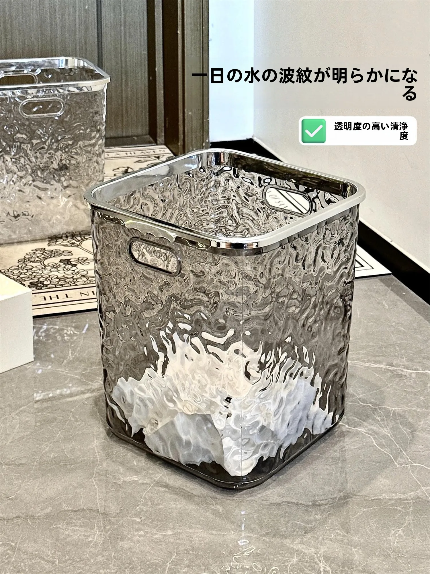 キッチン卓上ゴミ箱の高級感と大容量を実現する水の波紋デザイン