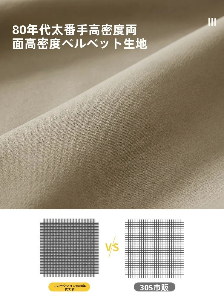 カーテンを吊るすだけでも、冬の部屋がぐっと温かくなる方法は？