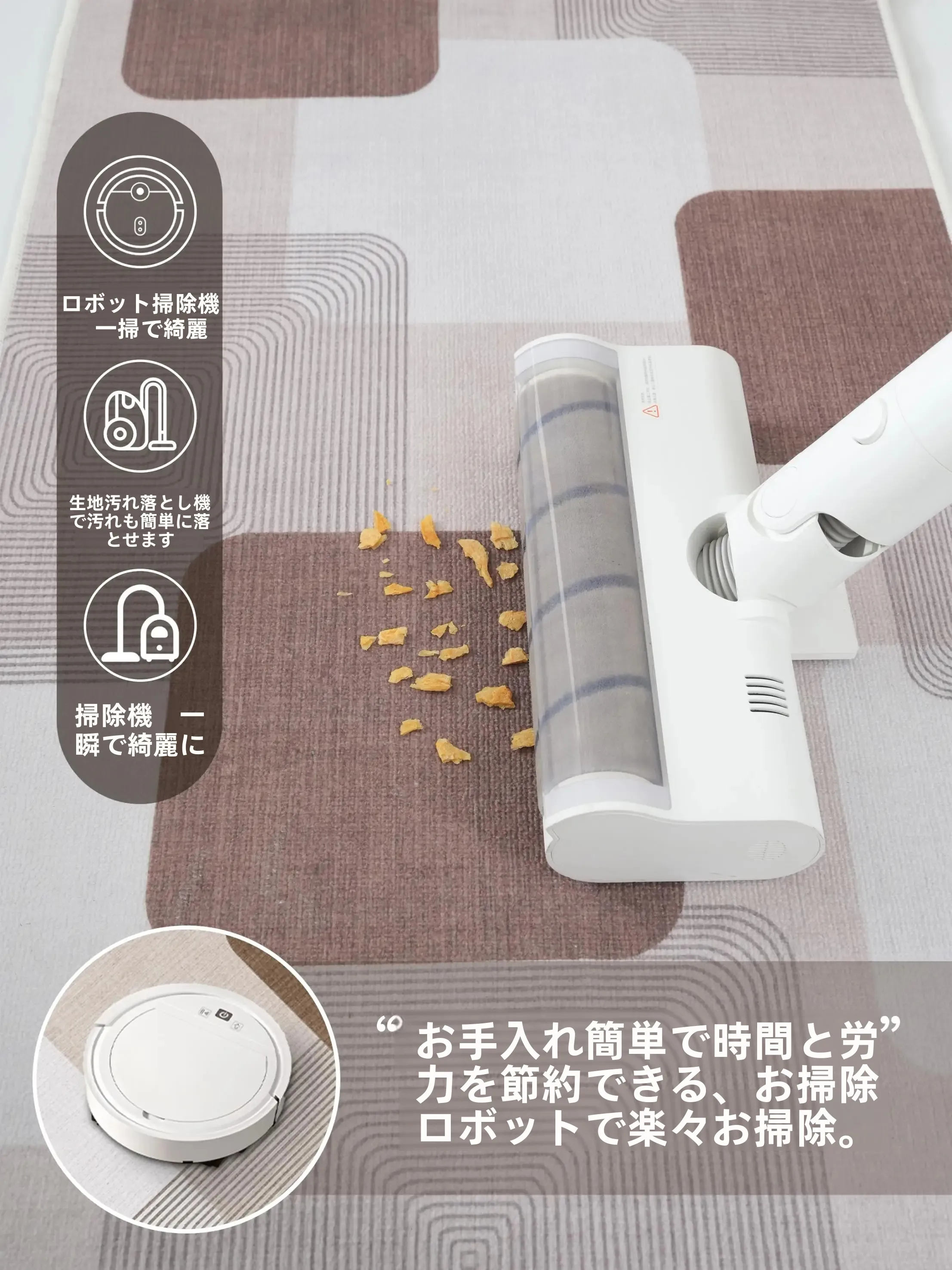 高級感あるリビング用ラグ：3畳長方形で防滑・水洗い可能な家庭用ラグの選び方