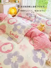 純綿製 夏用ブランケットカバー【全棉・子供用・二人用対応】（セットアップ対応）