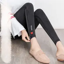 ボトムス【秋用・グレー・スリムフィット・肌触りの良いデニム風】