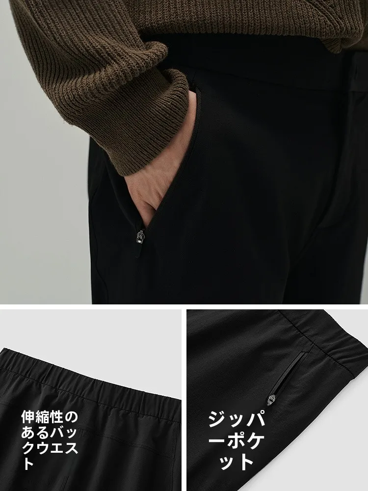 ビジネスカジュアルパンツ：ストレートタイプで通勤シーンに最適な選択