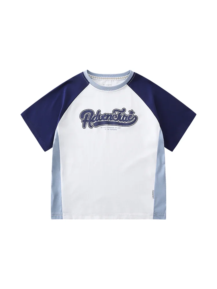 iplant/植木 キッズ服 ブランド おすすめの抗菌コットンTシャツはどれ？
