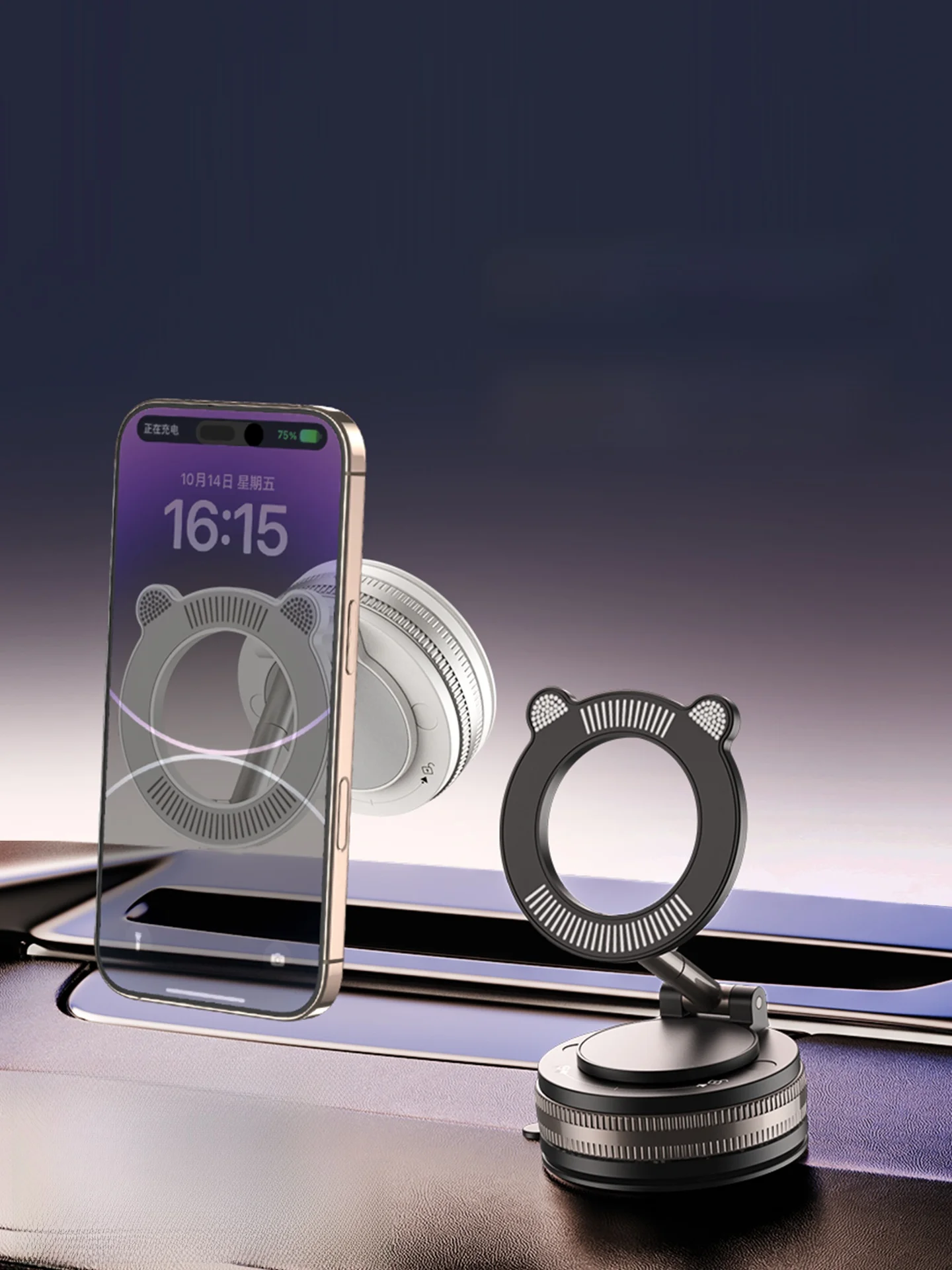 2dinナビの設置に必要なスマホホルダーは、The Tree CCJ33が最適