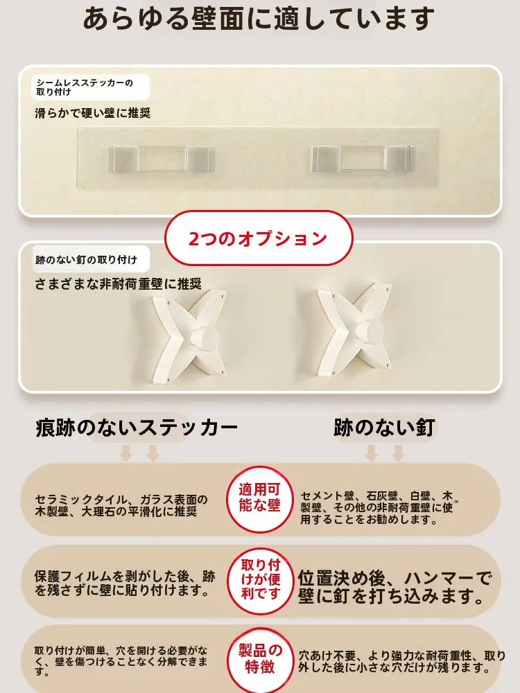 穴あけ不要の壁掛け飾り棚：アクリル製シンプルデザインでスペースを効率的に整理