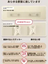 穴あけ不要の壁掛け飾り棚【アクリル製・シンプルデザイン】