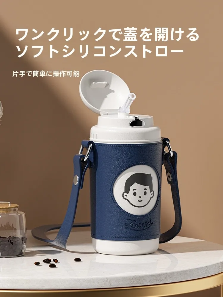 おしゃれなステンレスボトルを選ぶときに迷うなら、これで解決！