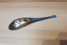 日本製 ハンマードステンレス 魚卵ソーススプーン【分子料理用・懐石料理用】