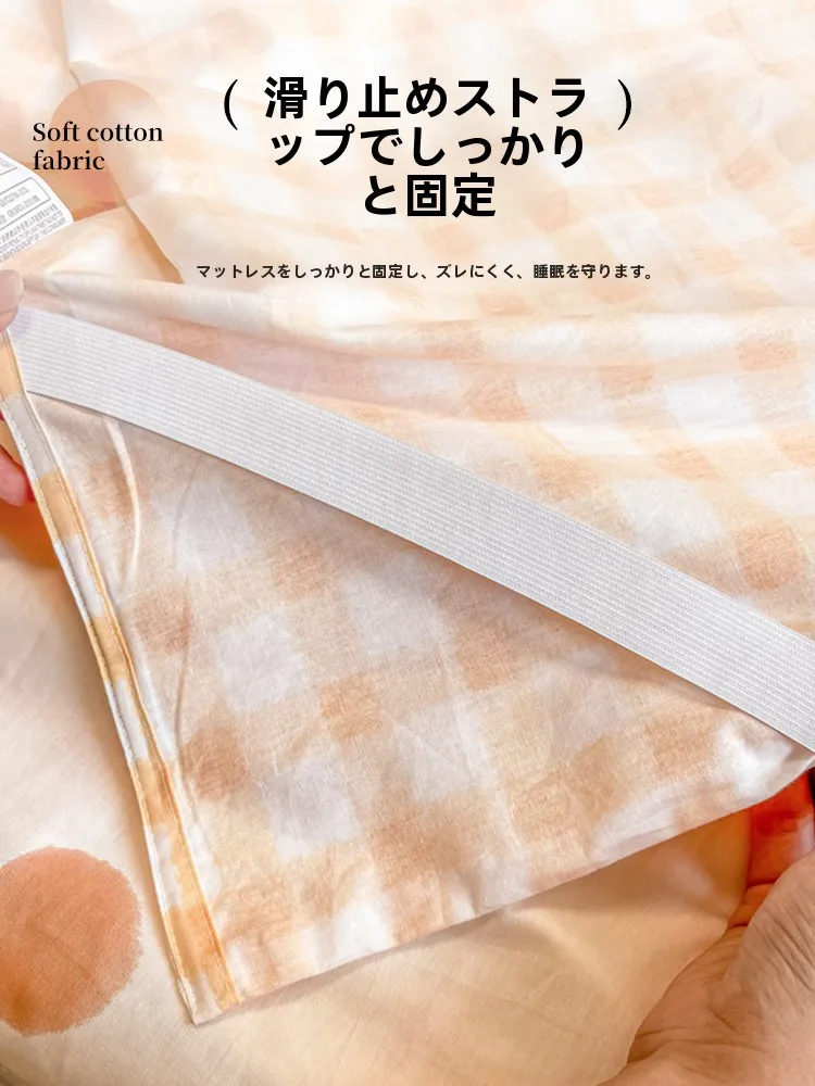 お泊まりで必要な寝具は、本当にマットレスよりこのスリープバッグがおすすめ？