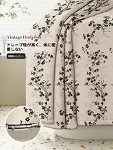 防水・防カビ 浴室用カーテン【穴あけ不要・シャワーエリア仕切り】
