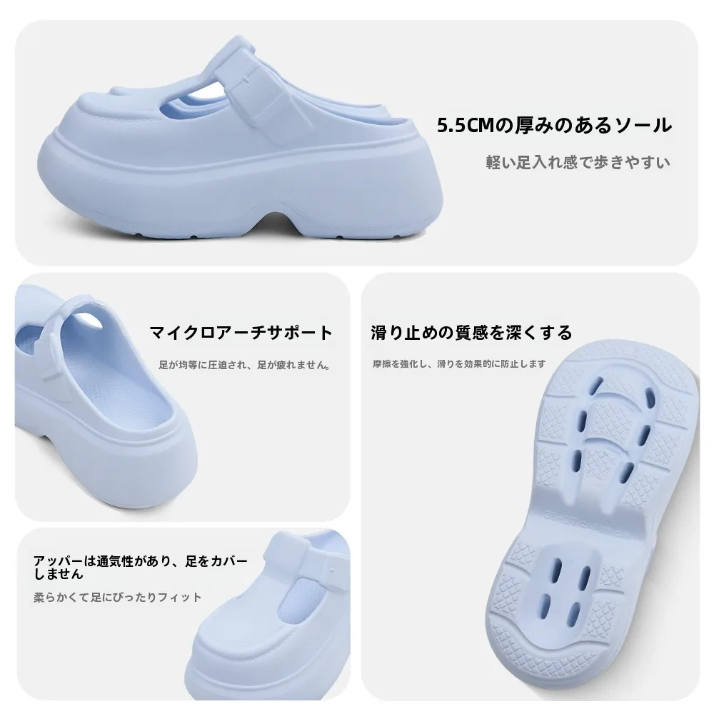 春夏用マリジェンシューズ：滑り止めと足入れ簡単なカジュアルデザインが実用性を実現
