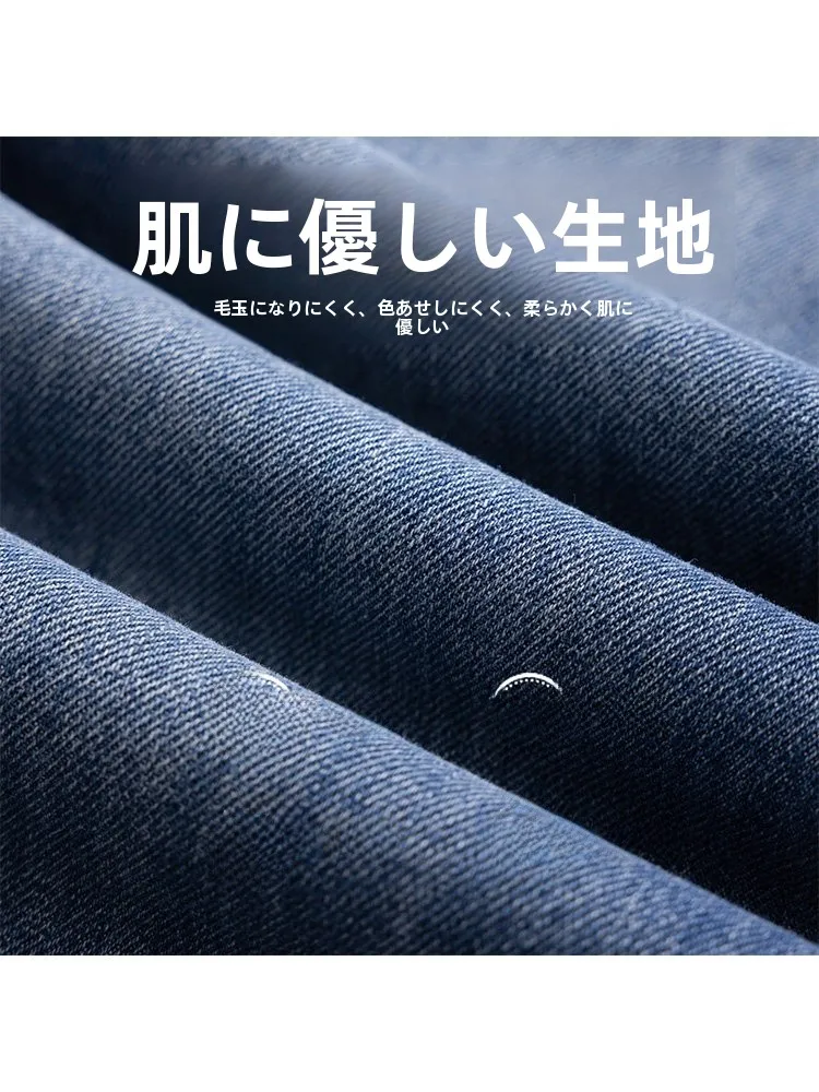 カジュアルなデニムハイウエストスカート：ストレートフィットで快適な日常着用を実現