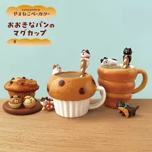 可愛い動物デザイン 陶器製マグカップ【猫・パンダ・柴犬】