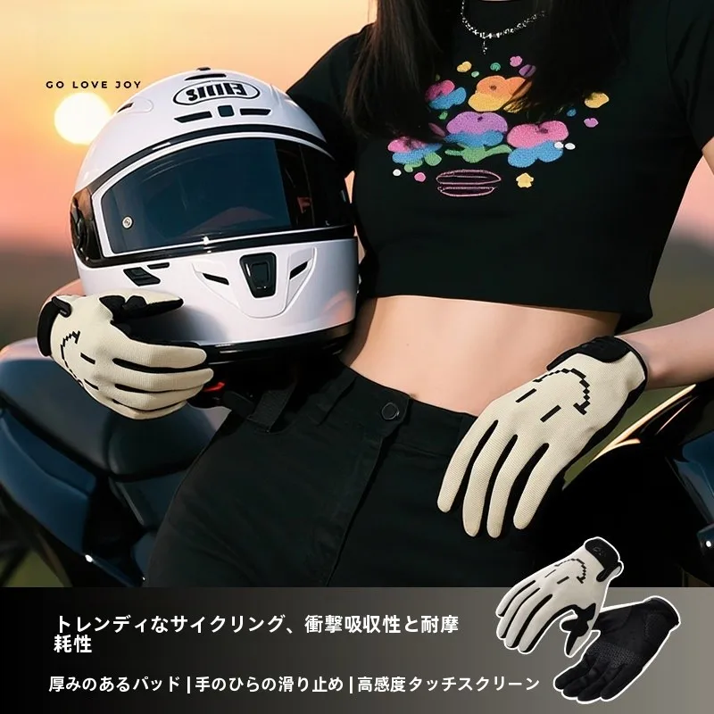 アメリカンバイクグローブを選ぶべきタイミングは？