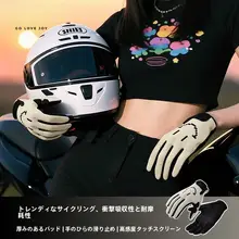 バイク用ライディンググローブ【四季対応・衝撃吸収・防滑・UVカット・タッチパネル対応】