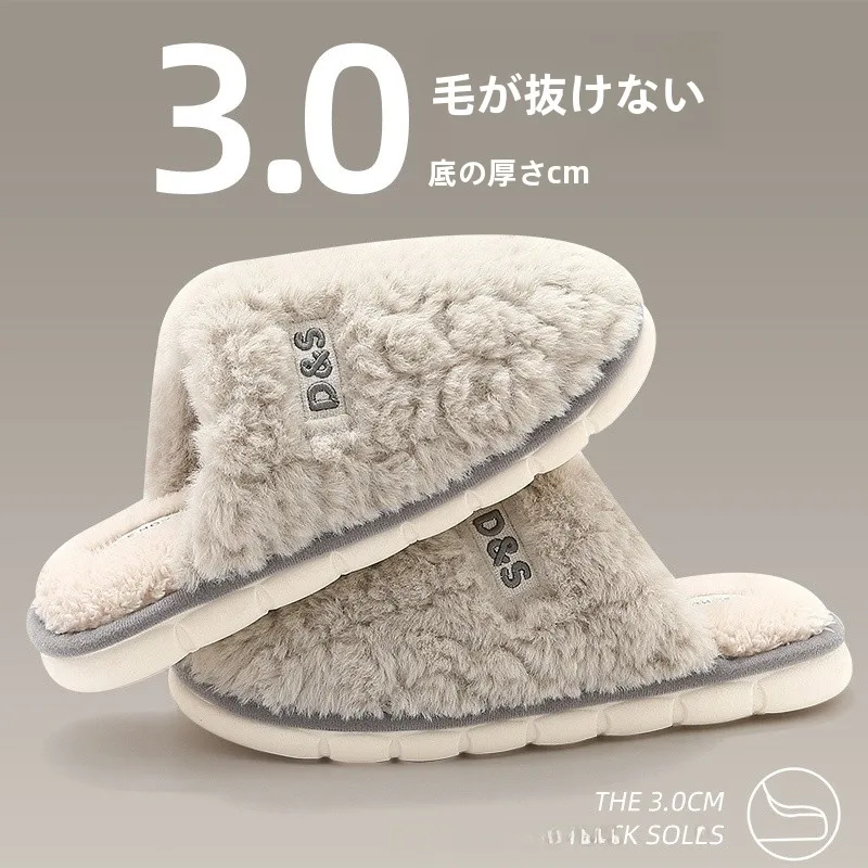 パカパカしないパンプスの選び方：冬用メンズコットンスリッパの実用性と機能解析