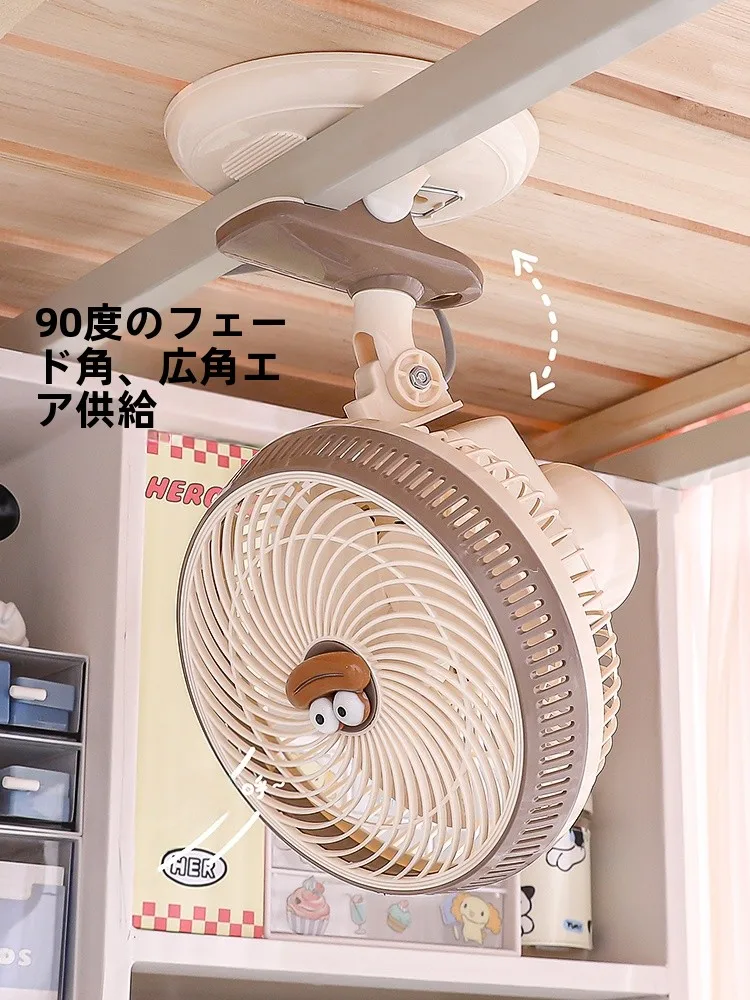 扇風機縦型を選ぶべきなのか？実は「横型」より「縦型」が暮らしに寄り添う理由とは