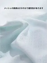 女性用リブ編みスポーツタンクトップ【防振・ランニング・フィットネス用】