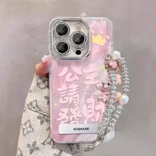 クリアなデザインのiPhoneケース【カラフルなプリント・レンズ保護機能付き・落下防止】（セットアップ対応）