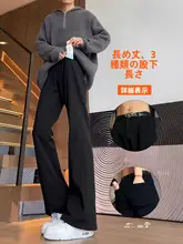 ロングブーツカットデニムパンツ【春夏用・アメリカンスタイル・ストレート】