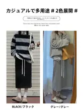 ブラックハイウエストタイトスカート【秋用・スリット入り・Aライン・ミディ丈】（セットア ップ対応）