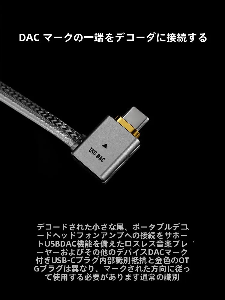 100均 スマホケーブル と 本格的な USB-C ケーブルの違いは？本当に安いから安心なのか？