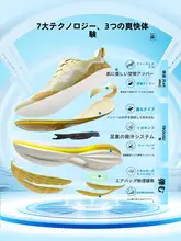 スニーカー メンズ 厚底 軽量 通気性 衝撃吸収 快適 ウォーキング 秋冬「OneMix」