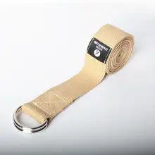 ヨガストレッチベルト、猫背防止、肩の開き補助