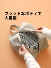 旅行用 衣類収納ポーチ【下着・靴下用・携帯便利・仕分け収納】